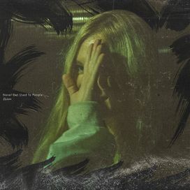 ДУШИ - 2021 • Single/EP