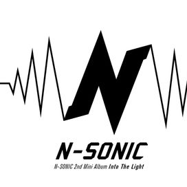Into The Light - 2013 • Álbum
