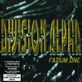 Fazium One - Division Alpha
