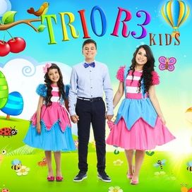 Trio R3 Kids - 2019 • Álbum
