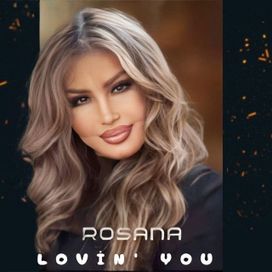 Lovin' You - 2025 • Single/EP