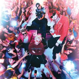 EVERYONE'S A STAR! (Fully Evolved) - 2025 • Álbum