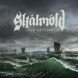 Með vættum - 2014 • Álbum