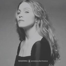 Veronica Electronica - 2025 • Coletânea