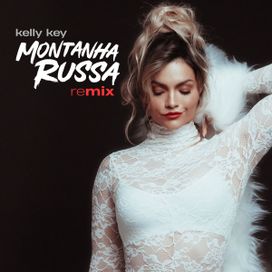 Montanha Russa (remix) - 2020 • Single/EP