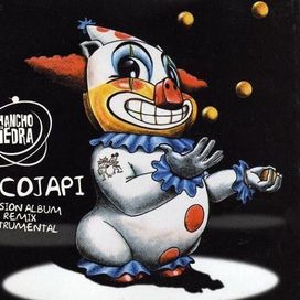 Discojapi - 1999 • Single/EP