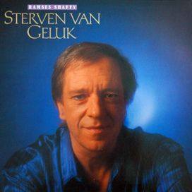 Sterven Van Geluk - 1988 • Álbum