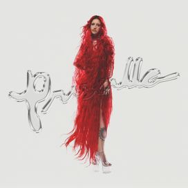 PRISCILLA - 2024 • Álbum