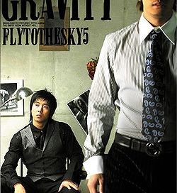 Gravity - 2004 • Álbum