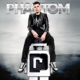 Phantom - 2022 • Sencillo/EP