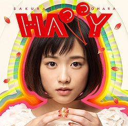 Happy - 2015 • Álbum