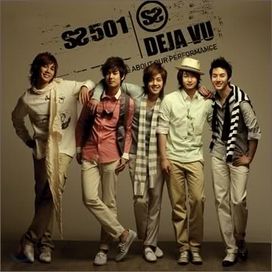 deja vu - 2007 • Álbum