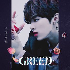 1ST DESIRE [GREED] - KIM WOO SEOK
