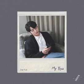 My You - 2022 • Single/EP