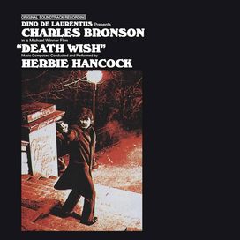 Death Wish - 1974 • Álbum