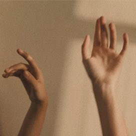 Ela (Unpeeled) - 2021 • Single/EP