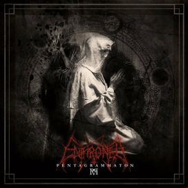 Pentagrammaton - 2010 • Álbum