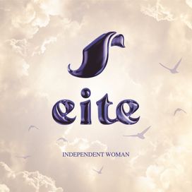 INDEPENDENT WOMAN - 2023 • Sencillo/EP