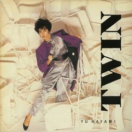 Twin - 1985 • Single/EP