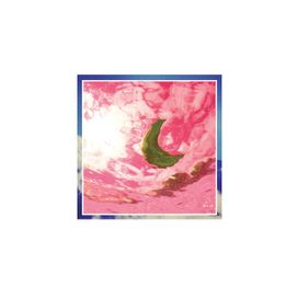Marble Skies - 2018 • Álbum