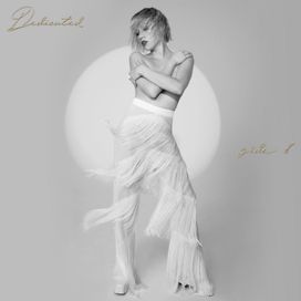 Dedicated Side B - 2020 • Álbum