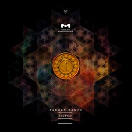 Zakhar Nameh - 2012 • Álbum