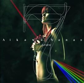 7 Seven - 2004 • Álbum