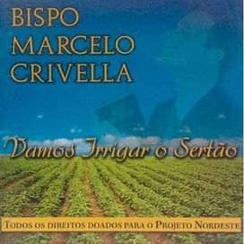 Vamos Irrigar O Sertão - 2000 • Álbum