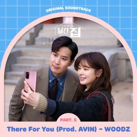 Monthly Magazine Home, pt. 5 (Original Television Soundtrack) - 2021 • Single/EP