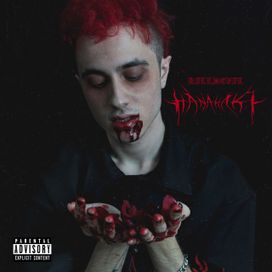 hanahaki - 2021 • Álbum