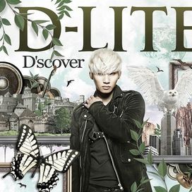 D'scover  - 2013 • Álbum