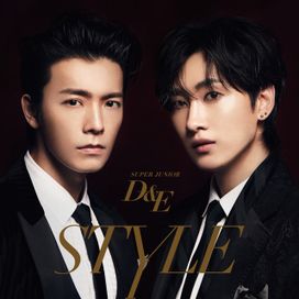 STYLE - 2018 • Álbum
