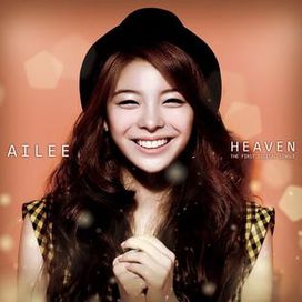 Heaven - 2012 • Sencillo/EP