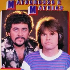 Santa Maria do Brasil (Vol. 7) - 1982 • Álbum