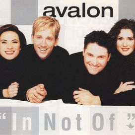 In Not Of - 1999 • Sencillo/EP
