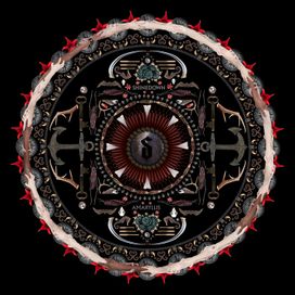 Amaryllis - 2012 • Álbum