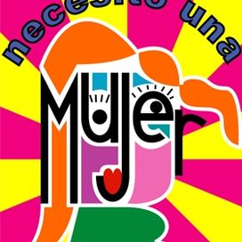 Necesito Una Mujer - 2000 • Single/EP