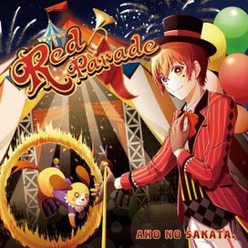 Red Parade - Aho no Sakata