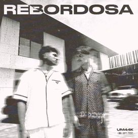 Rebordosa - 2024 • Álbum