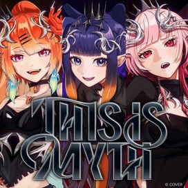 THIS IS MYTH - 2026 • Single/EP