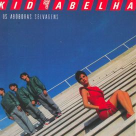 Seu Espião - 1984 • Álbum