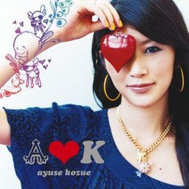 A♥K - 2007 • Álbum