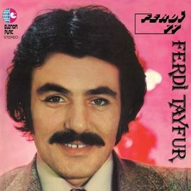Ferdi 77 - 1976 • Álbum