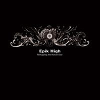 Remapping The Human Soul - 2007 • Álbum