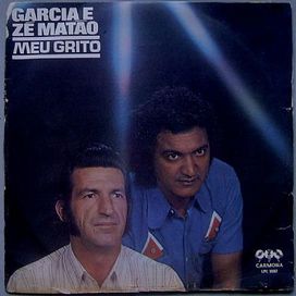 Meu Grito - 1977 • Álbum