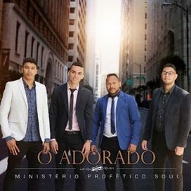 O Adorado - 2016 • Álbum