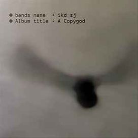 A Copygod  - 2010 • Álbum