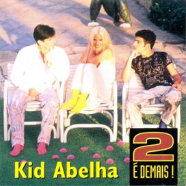 2 é Demais - 1996 • Coletânea