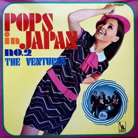 Pops In Japan, No.2 - 1968 • Álbum