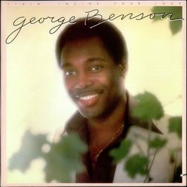 Living Inside Your Love - 1979 • Álbum